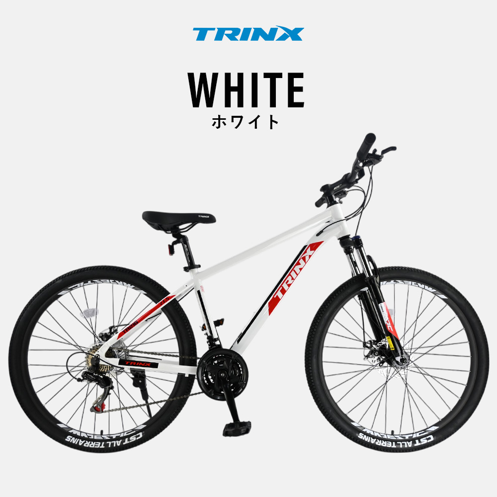 マウンテンバイク Wディスク SHIMANO 21段変速 27.5インチ サス 軽量