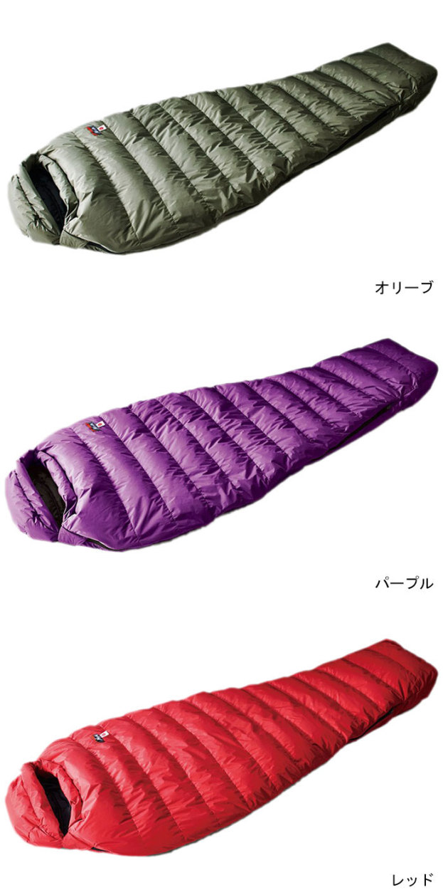 NANGA（ナンガ） 寝袋 シュラフ オーロラ 500 STD スリーピングバッグ