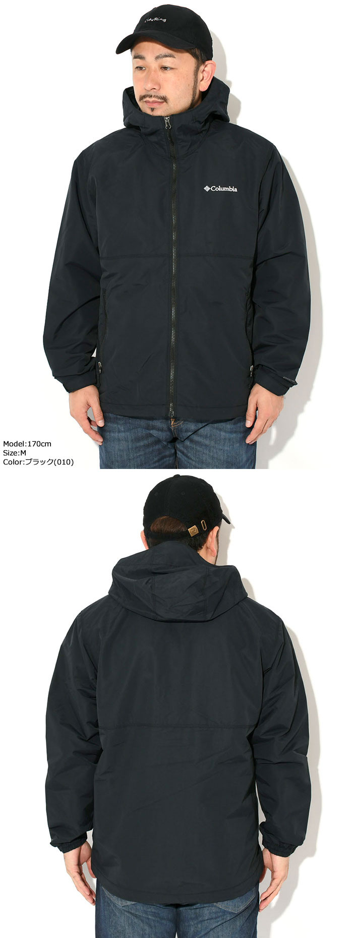 Columbia（コロンビア） ジャケット オムニヒート メンズ レイク