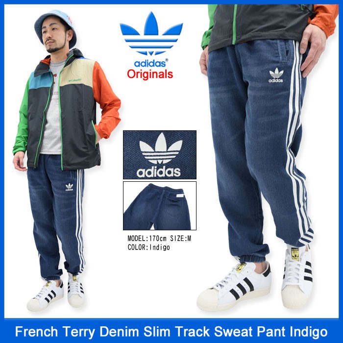 adidas Originals アディダス パンツ メンズ フレンチ テリー デニム