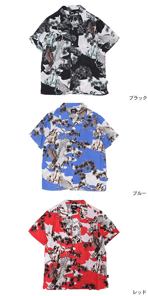 STUSSY（ステューシー） シャツ 半袖 メンズ Falcon(stussy shirt