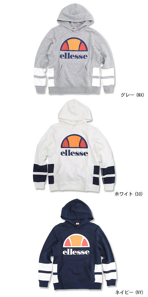 ellesse（エレッセ） ヘリテー プルオーバー パーカー ellesse