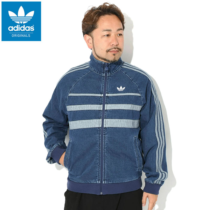 adidas Originals アディダス ジャケット メンズ ファースト トラック