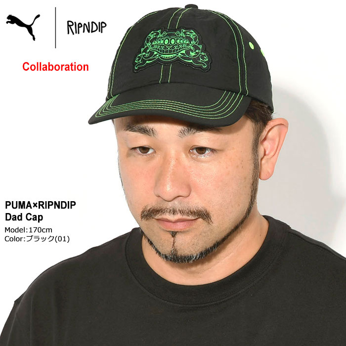 PUMA（プーマ） キャップ リップンディップ ダッド キャップ コラボ