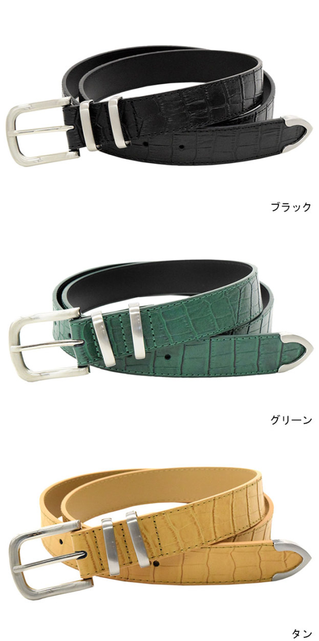 STUSSY（ステューシー） ベルト メンズ Gator Leather Dress ( stussy