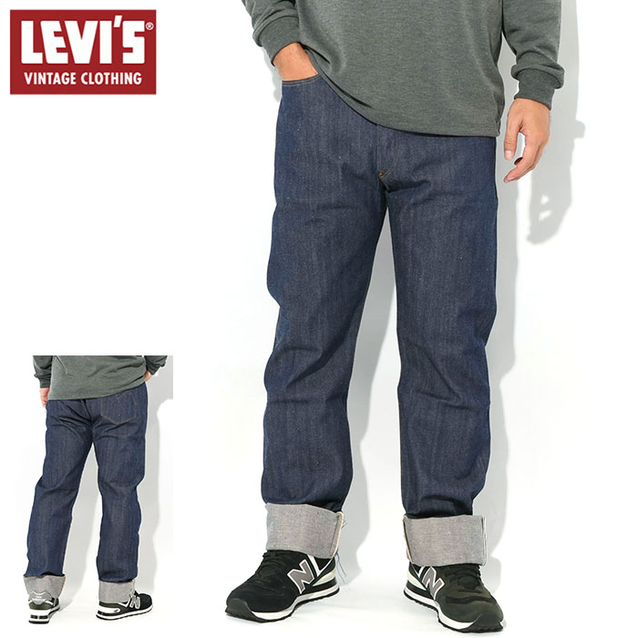 Levi's VINTAGE CLOTHING リーバイス パンツ Levis LVC メンズ 1890