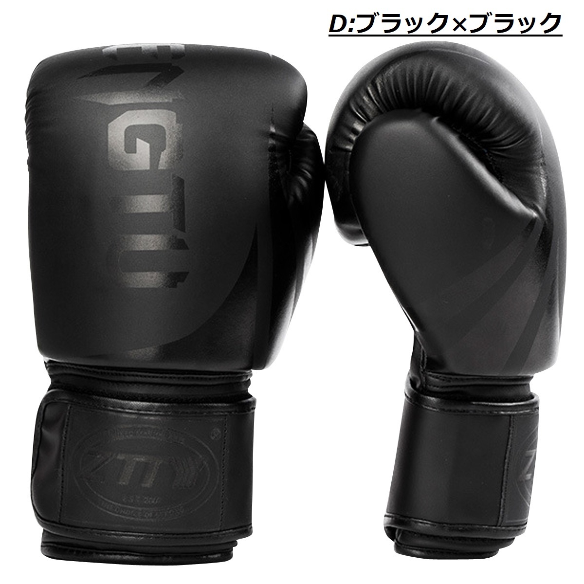 ボクシンググローブ ZTTY オンスグローブ 8オンス 10オンス 12オンス