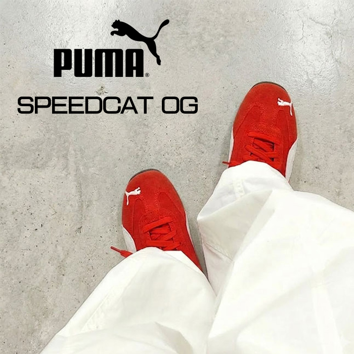 PUMA（プーマ） (2026正規品再入荷) スピードキャット スニーカー