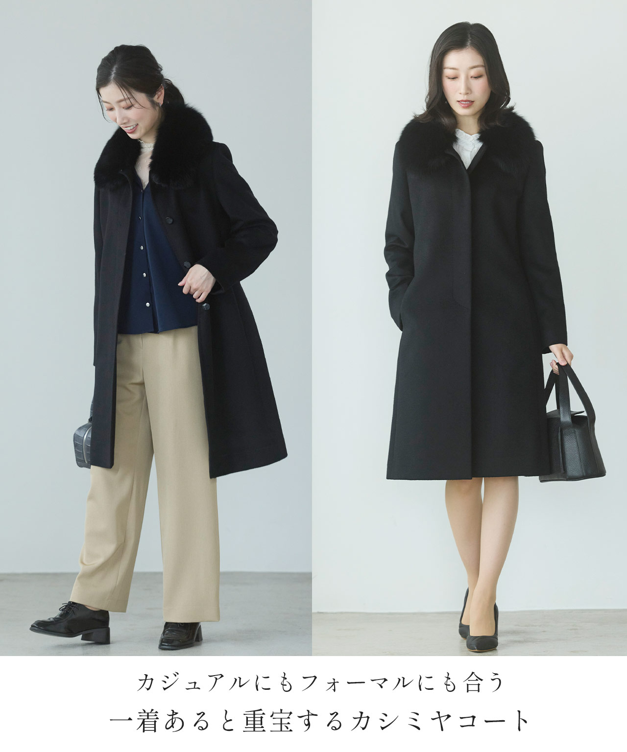 sankyo shokai（三京商会） ＜爆買＞[10%offクーポン]コート