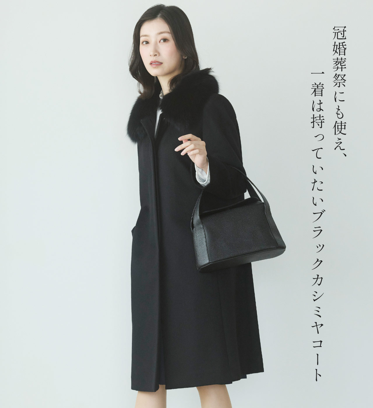 sankyo shokai（三京商会） ＜爆買＞[10%offクーポン]コート