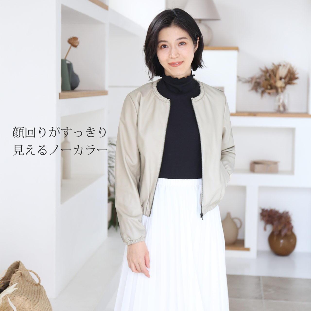 sankyo shokai（三京商会） ラムレザー ジャケット レディース ノー