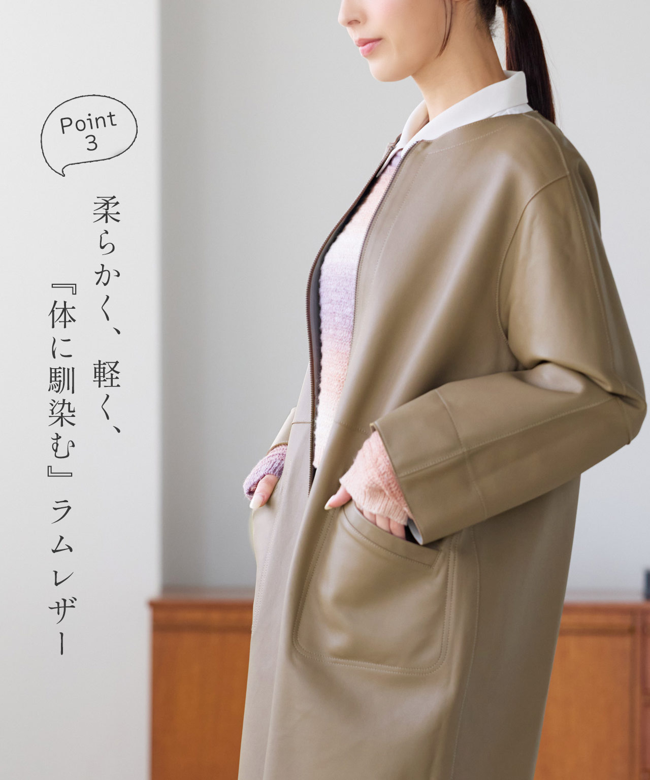 sankyo shokai（三京商会） ＜爆買＞コート レディース ノーカラー