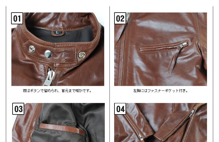 sankyo shokai（三京商会） ＜爆買＞ライダースレザー バッファロー