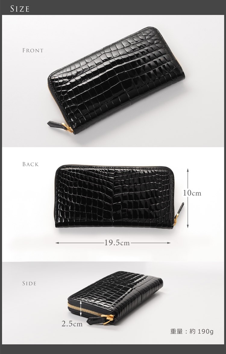 sankyo shokai（三京商会） クロコダイル 長財布 内装 パイソン