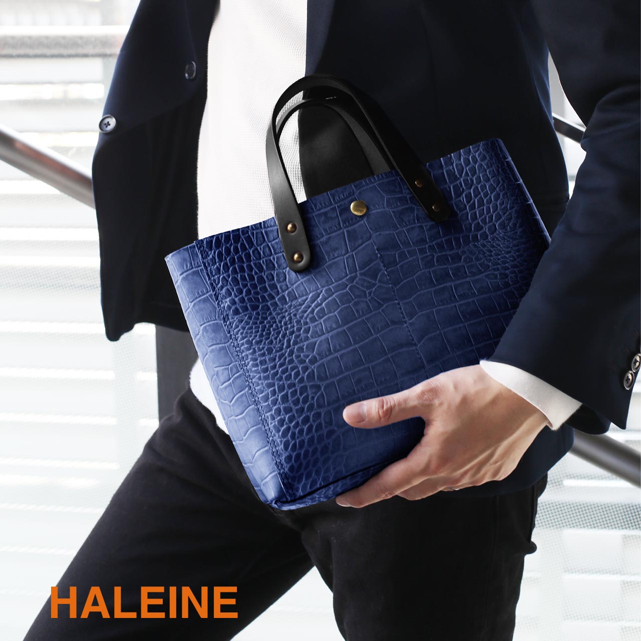 HALEINE（アレンヌ） 日本製 トートバッグ メンズ 革 クロコダイル 型