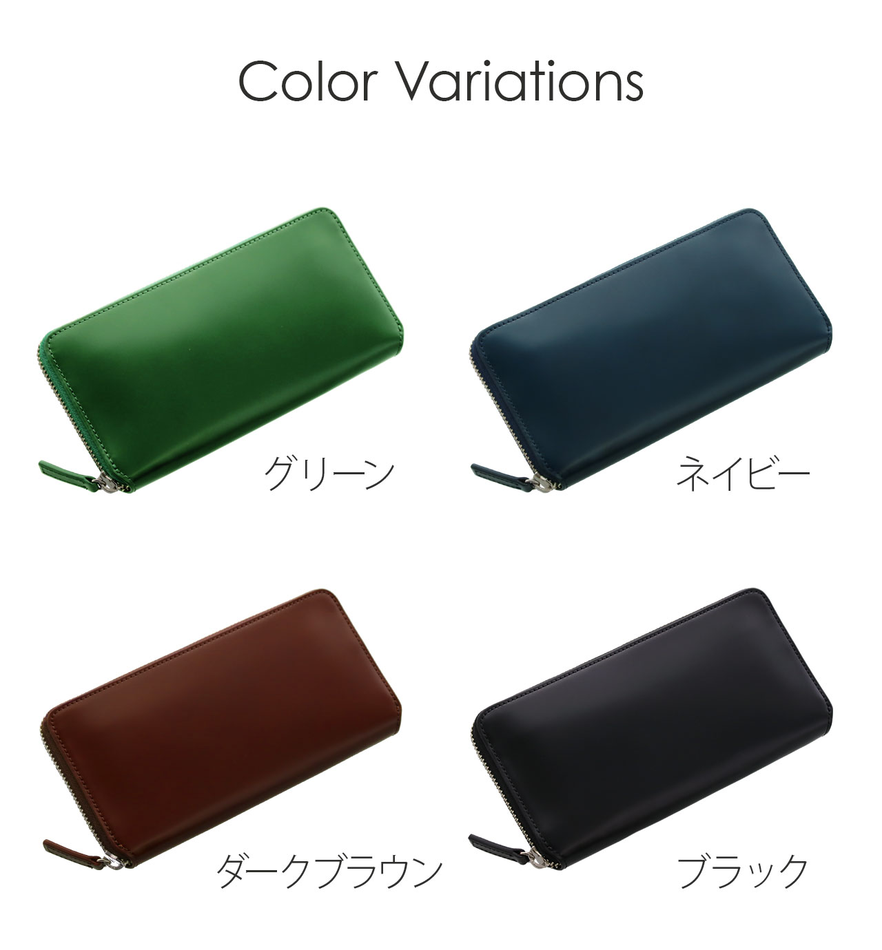 PRAIRIE 1957 ＜爆買＞PRAIRIE プレリー コードバン ラウンド