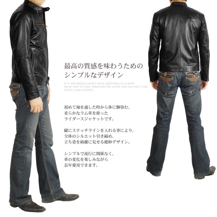 sankyo shokai（三京商会） ＜爆買＞ラムレザー シングル ライダース