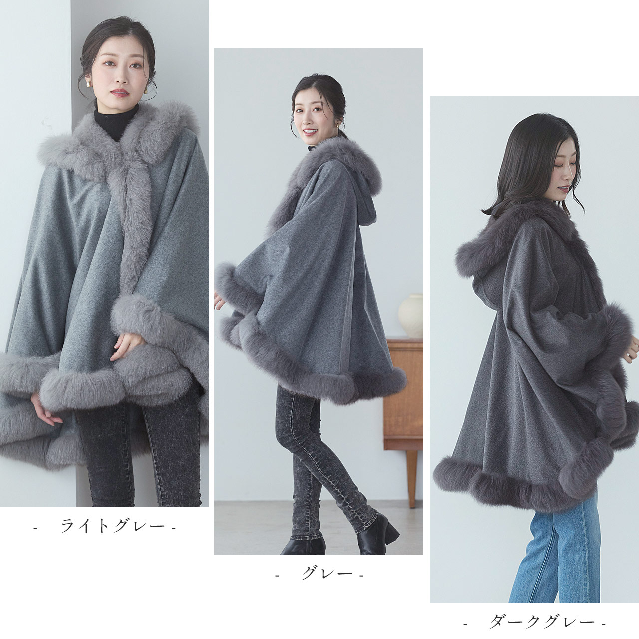 Filomo（フィローモ） ＜爆買＞[10%offクーポン]カシミヤ ケープ