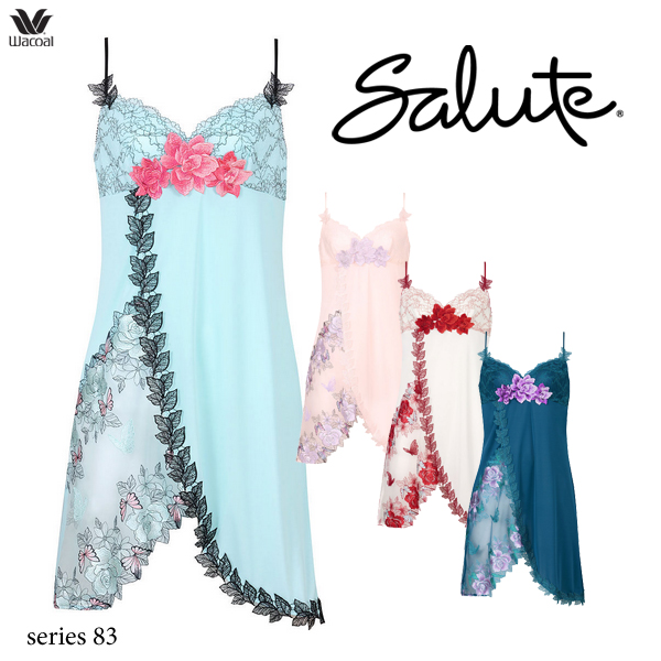 サルート（SALUTE） ワコール 83G スリーインワン BTJ583 DEFカップ 40