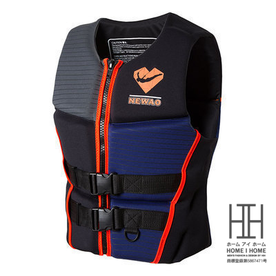 マリンスポーツ ライフジャケット 救命胴衣 釣り 磯釣り