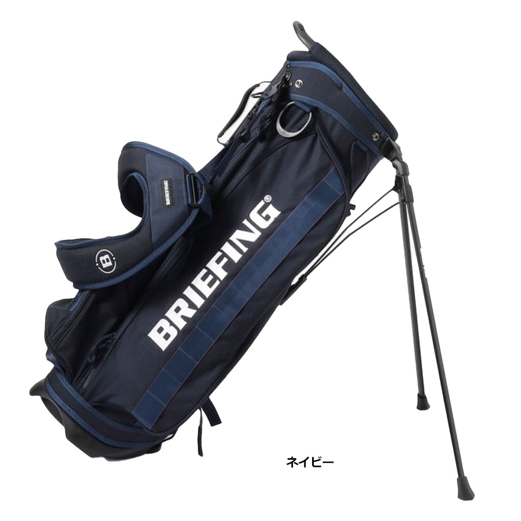 アウトレット・スタンドキズあり BRIEFING CR-4 #03 1000D スタンド