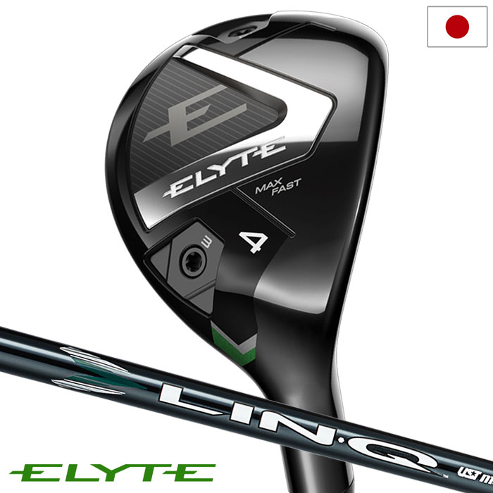 TaylorMade（テーラーメイド） Qi10 レスキュー ユーティリティ メンズ
