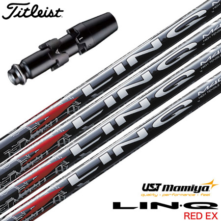 Titleist（タイトリスト） スリーブ付きシャフト 2025 マミヤ LIN-Q
