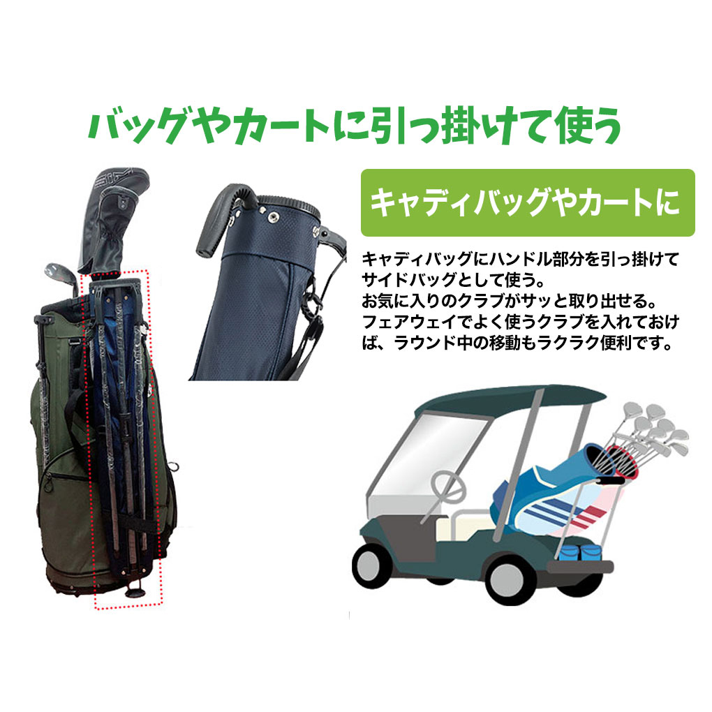 クラブケース ジーパーズ カラフルスタンドクラブケース JYPRF22FCC