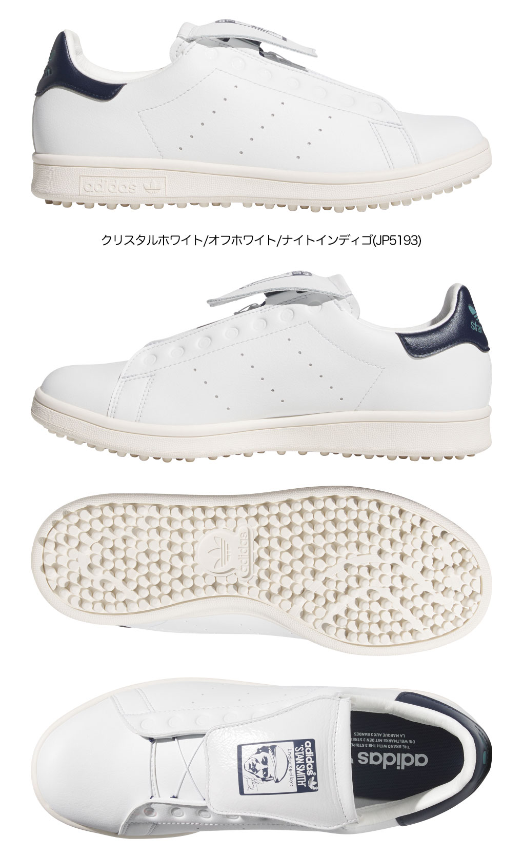 スタンスミス ゴルフのおすすめ人気商品一覧 通販 - Yahoo!ショッピング