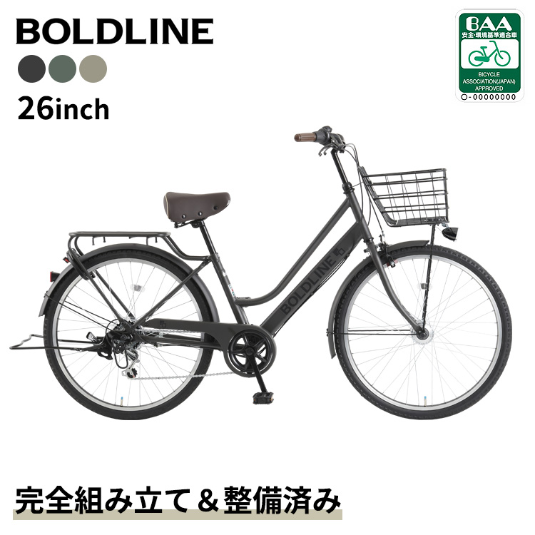 boldline25-04.jpg