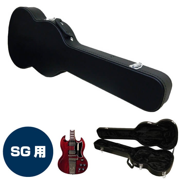 case-sg150.jpg