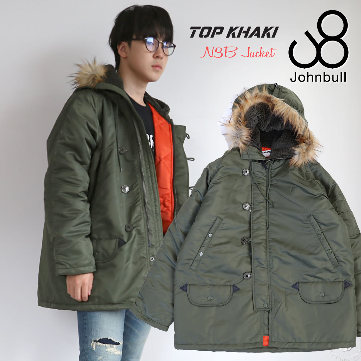 Johnbull（ジョンブル） アウター TOP KHAKI ナイロンツイル N-3B