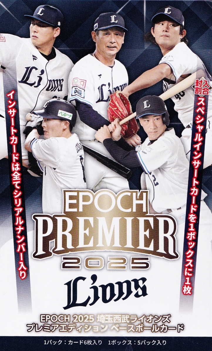 137【佐々木朗希(ROOKIE)/ドジャース】2025 MLB TOPPS NOW [2025.5.3