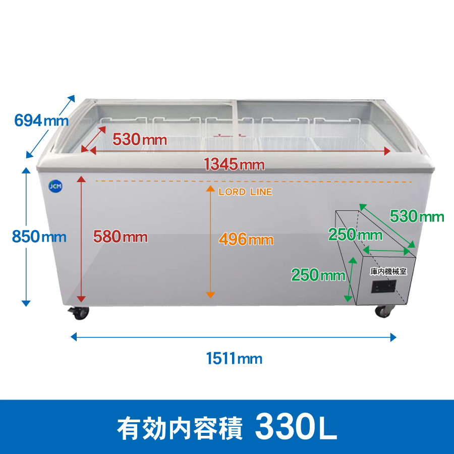 JCM レビュー特典 冷凍 ショーケース JCMCS-330 業務用 冷凍 冷凍庫