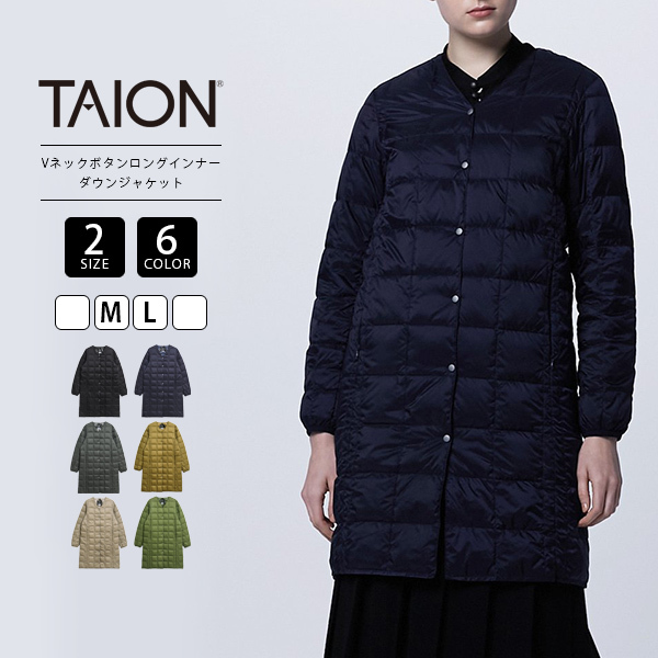 TAION（タイオン） ダウン ジャケット ロング インナー Vネックボタン