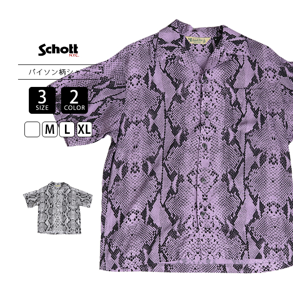Schott N.Y.C（ショット） Schott メンズ トップス レーヨン 半袖