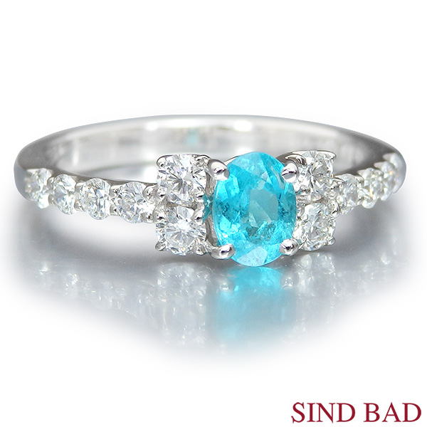 パライバトルマリン リング pt950 指輪 パライバ 0.400ct 中央宝石研究