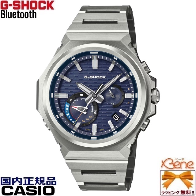 G-SHOCK '25-11 G-STEEL CASIO メンズタフソーラー スマートフォン