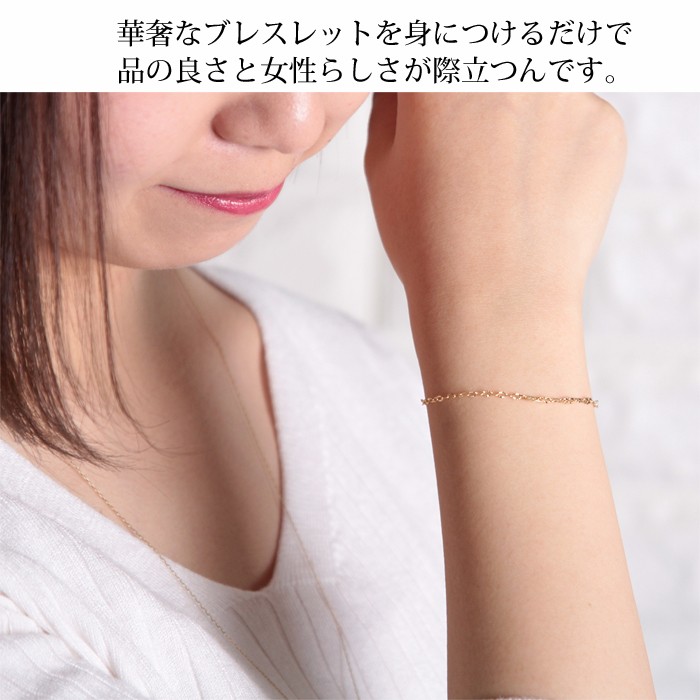 ブレスレット 10金 k10 10k レディース ゴールド イエローゴールド
