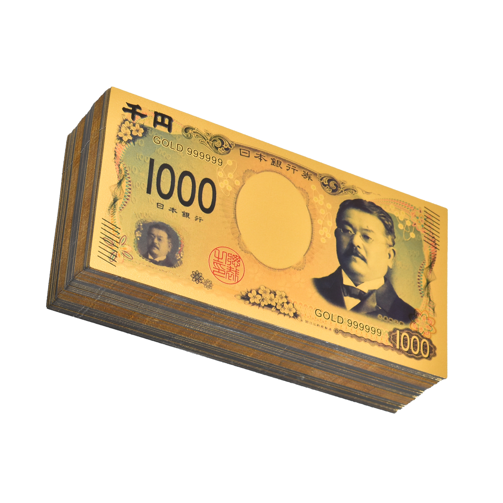 令和新紙幣 金色の新壱萬円札100枚セット お札 新一万円 新五千円 新千