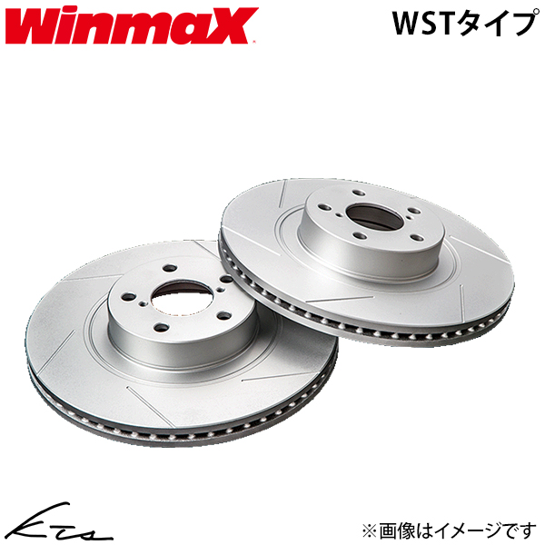 コペン ブレーキローター セット」の人気商品一覧 | 安い商品を通販