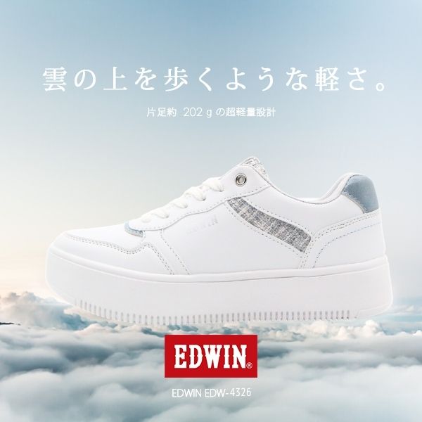 スニーカー レディース 靴 白 ホワイト アイボリー 軽量 軽い