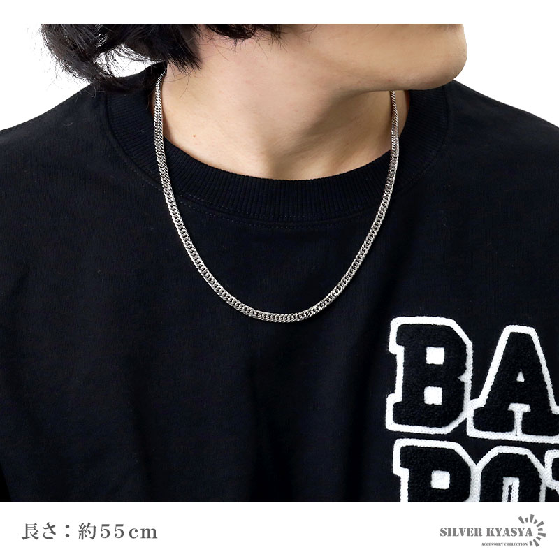 シルバー925 ダブル喜平チェーン ネックレス 幅5mm 55cm 喜平