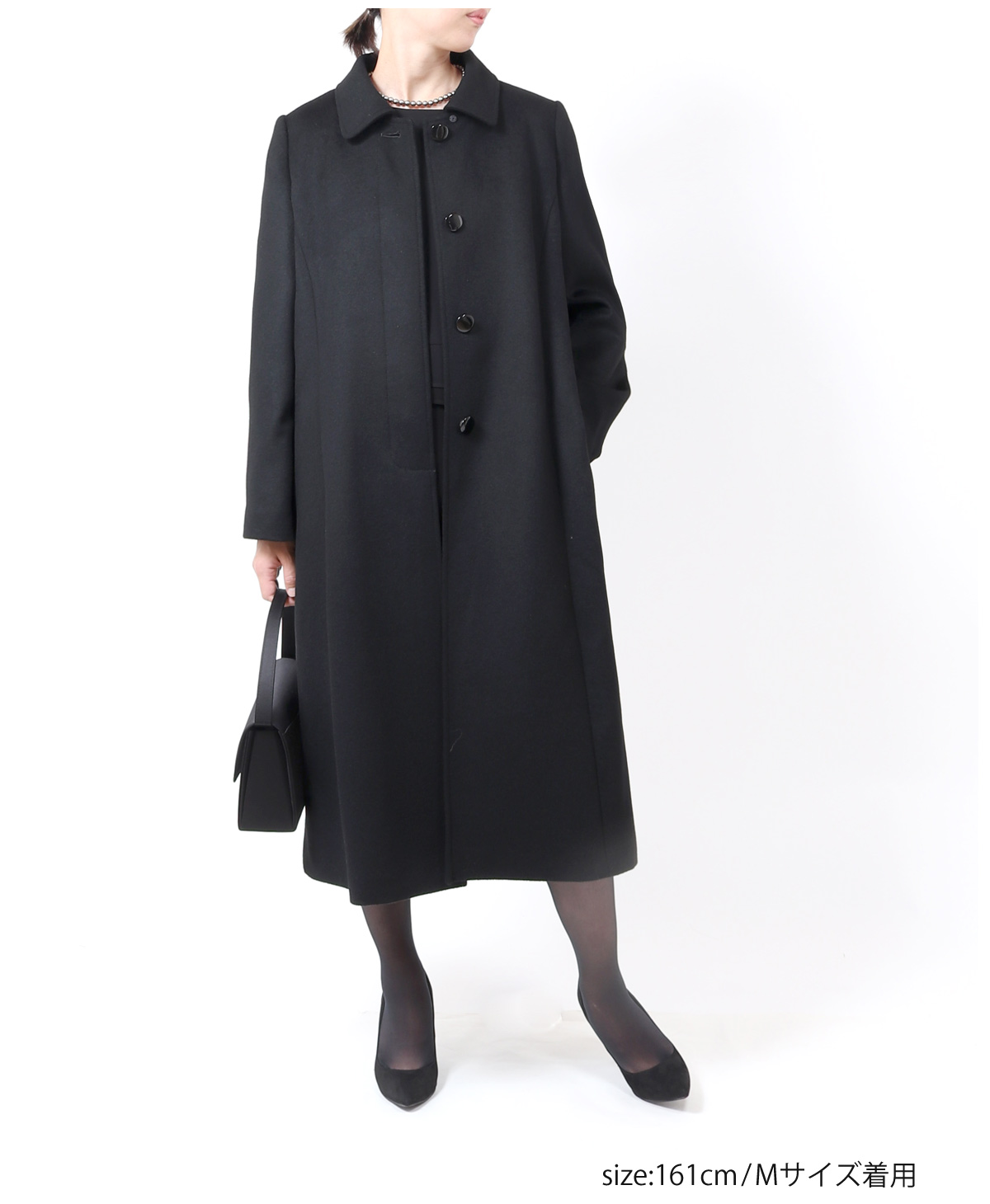カシミヤ入り フォーマルコート レディース 女性 黒 111cm丈 ロング 冠