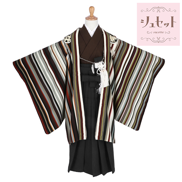 七五三 着物 男の子 5歳 ブランド 羽織袴セット シュセット 「茶