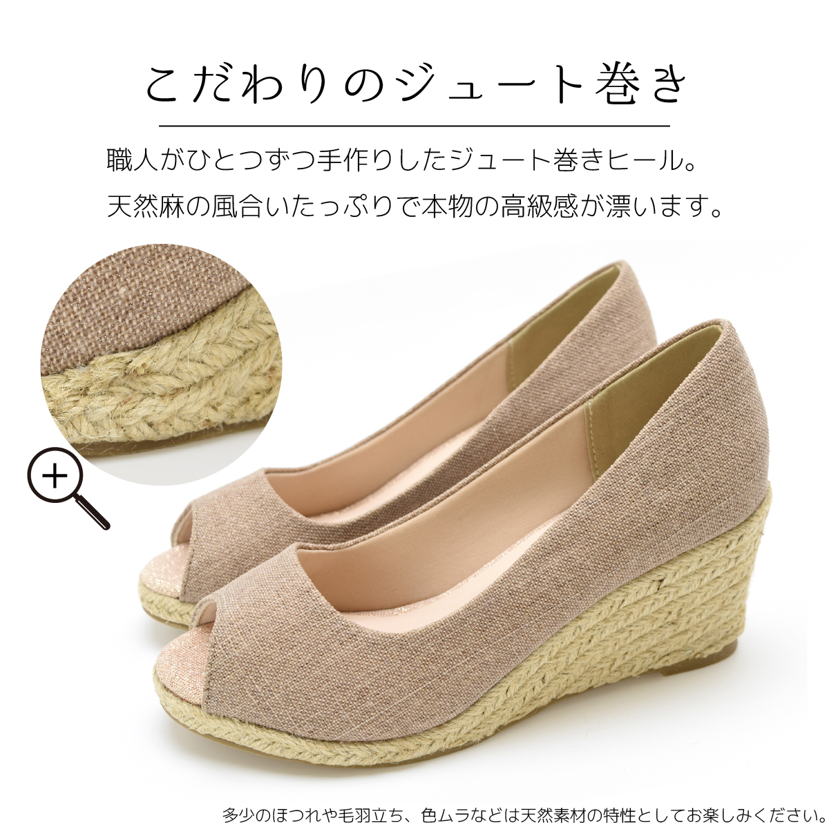 オープントゥパンプス サンダル ウエッジソール レディース 厚底