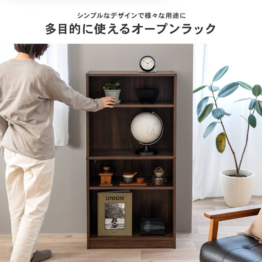 コーナンオリジナル LIFELEX オープンラックβ 6030−120 DBR