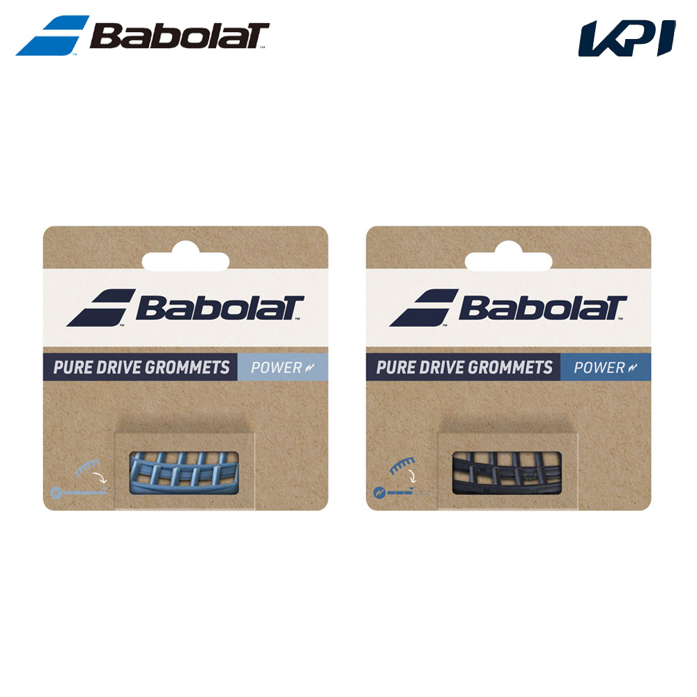 Babolat（バボラ） テニスアクセサリー ピュアドライブグロメット PURE