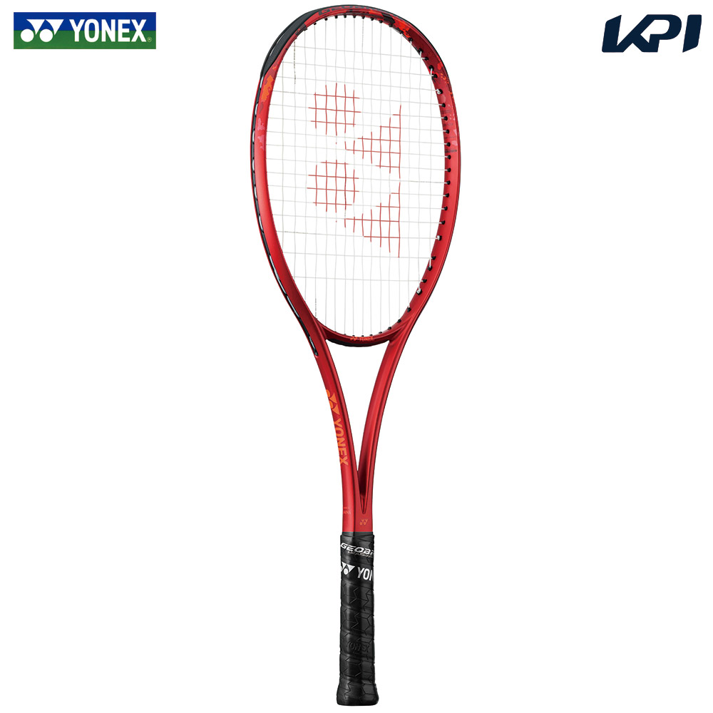 YONEX（ヨネックス） 【ガット張り工賃0円】ヨネックス ソフトテニス
