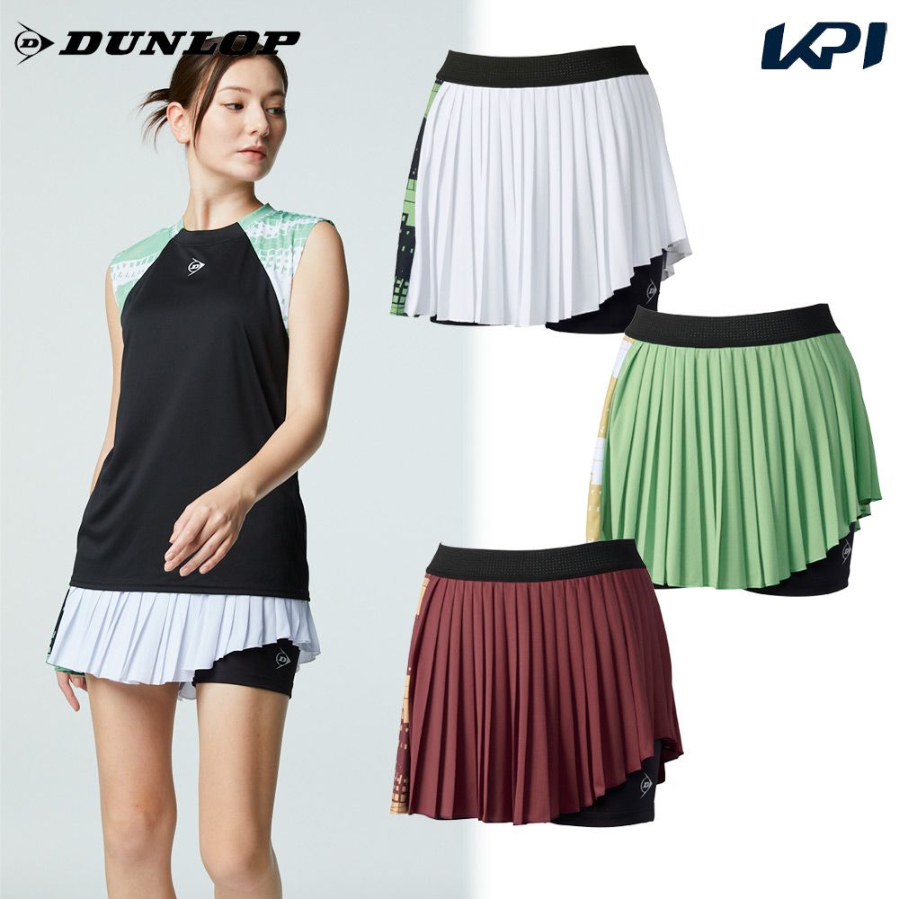 DUNLOP（ダンロップ） テニスウェア レディース スカート DAK2682W